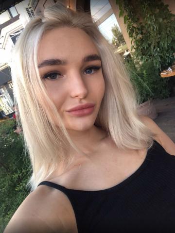Василиса